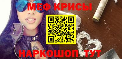 кокаин премиум Нальчик