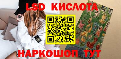 кокаин премиум Нальчик