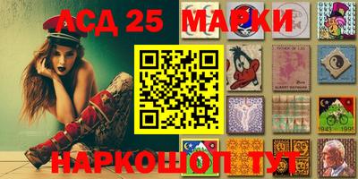 кокаин премиум Нальчик