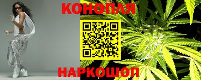 ешки Наро-Фоминск