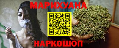меф Нарткала
