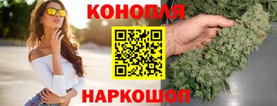 ешки Наро-Фоминск
