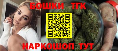 меф Нарткала