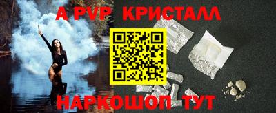 меф Нарткала