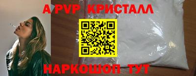 меф Нарткала