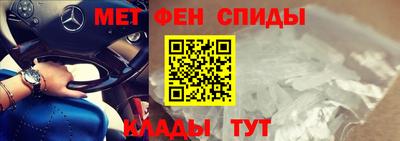 дурь Новозыбков