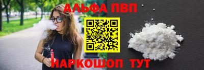 меф Нарткала