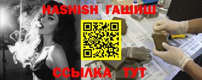 кокаин премиум Нальчик