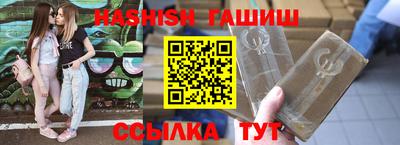 кокаин премиум Нальчик