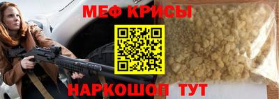 кокаин премиум Нальчик