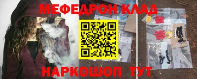 дурь Новозыбков